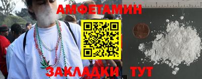 гашишное масло Гусиноозёрск