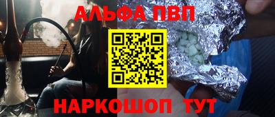 мяу мяу мука Гусь-Хрустальный