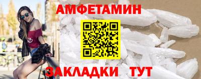гашишное масло Гусиноозёрск