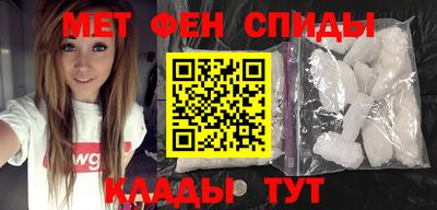 спайс Гусев