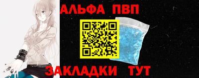 спайс Гусев