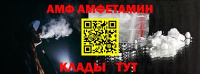 спайс Гусев