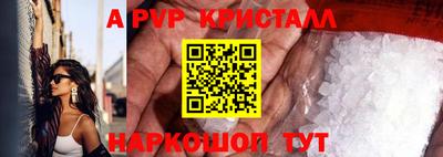 гашишное масло Гусиноозёрск