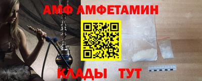 мяу мяу мука Гусь-Хрустальный