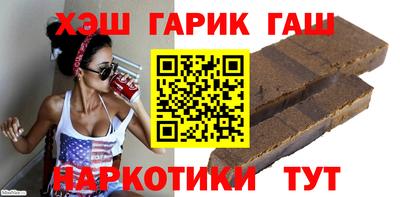 мяу мяу мука Гусь-Хрустальный