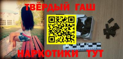 ешки Апрелевка