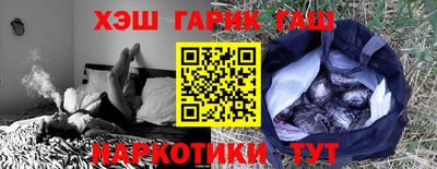 ешки Апрелевка