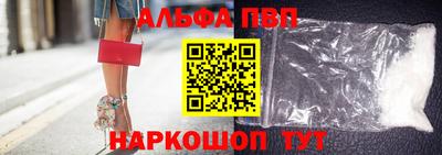 гашишное масло Гусиноозёрск