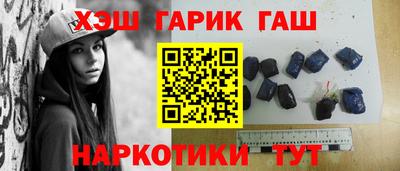 ешки Апрелевка