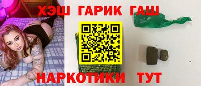 спайс Гусев