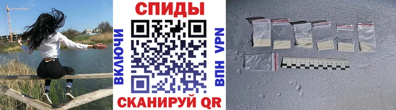 как найти наркотики  Рубцовск  Метамфетамин кристалл 
